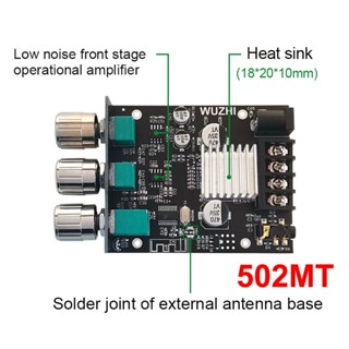 สายไฟ 【แอมป์จิ๋ว】ZK-502MT Bluetooth 5.0 Subwoofer Amplifier Board 2.0 Channel High Power Audio Stereo Amplifie