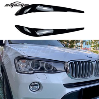 สติกเกอร์คิ้วไฟหน้ารถยนต์ สําหรับ BMW X3 F25 X4 F26 2014-2017