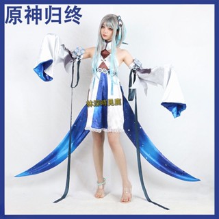 เครื่องแต่งกายคอสเพลย์ ชุดการ์ตูน Genshin Impact Haagentus cos Return Haagen Tuss cosplay ชุดคอสเพลย์อนิเมะ Demon Return คุณภาพสูง