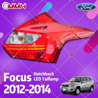 ไฟท้าย ไฟเบรก ไฟหยุด ไฟเตือน สําหรับ Ford Focus 2012-2014 MK2.5 MK3.0 MK3.5 LED เสื้อ​ไฟท้าย ไฟท้าย​แต่ง ไฟท้ายไฟเบรค​ ไฟเลี้ยว Taillamp Taillight ไฟท้าย​ พร้อมทับทิม ไฟท้ายกันชนหลังสําหรับ​ ทับทิมในฝาท้ายไฟท้าย