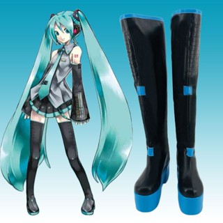 รองเท้าคอสเพลย์ การ์ตูน Hatsune Miku เลือกลายได้ สองมิติ