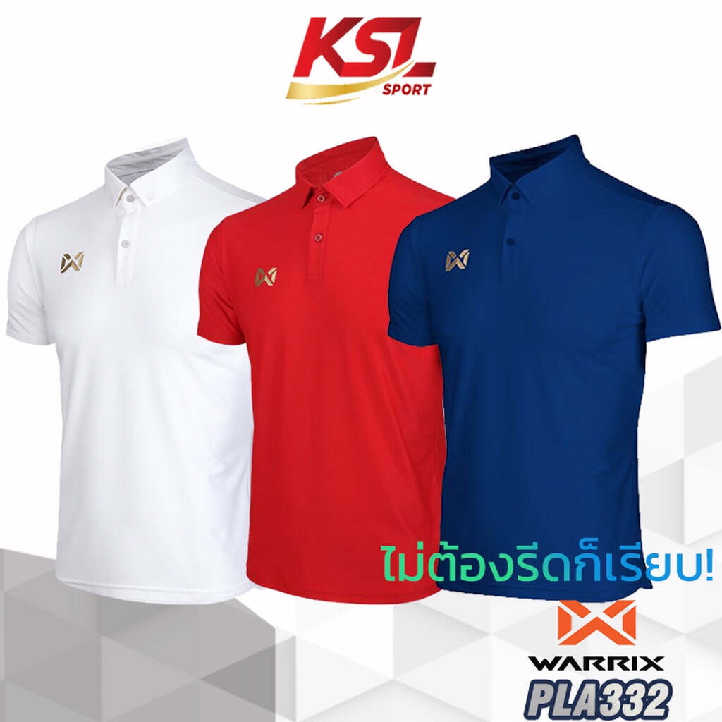 Polo Shirts 449 บาท WARRIX เสื้อสปอร์ตโปโลวาริกซ์ รุ่น PLA332 (WA-214placl32) สีล้วน FLEX 3D น้ำเงิน แดง ขาว Men Clothes