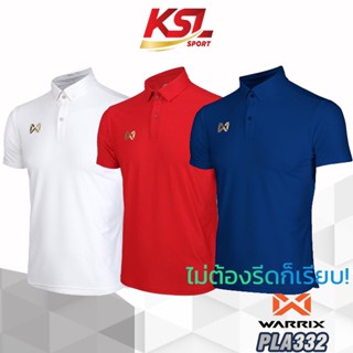 WARRIX เสื้อสปอร์ตโปโลวาริกซ์ รุ่น PLA332 (WA-214placl32) สีล้วน FLEX 3D น้ำเงิน แดง ขาว