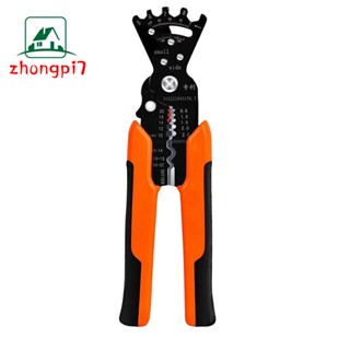 Multifunctional Wire Stripping Pliers for Electrician Cutting Wire Stripping Skin Pressing Special Wire Winding