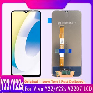 อะไหล่หน้าจอสัมผัส LCD แบบเปลี่ยน สําหรับ Vivo Y22 V2207 Y22s V2206