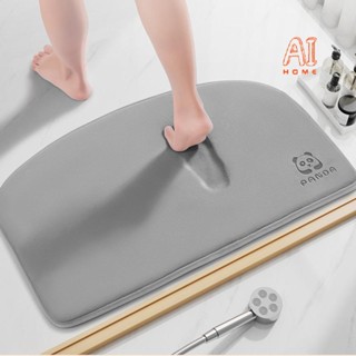 พรมปูพื้นห้องน้ํา เมมโมรี่โฟม พรมดูดซับ เสื่อกันลื่น เสื่อกั…