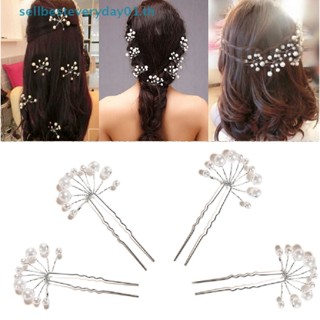 &amp; pop styles &amp; Newest Wedding Bridal Pearl Flower Crystal Hair Pins Clips .