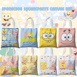 กระเป๋าถือ กระเป๋าสะพายไหล่ กระเป๋าช้อปปิ้ง ผ้าแคนวาส พิมพ์ลายการ์ตูน SpongeBob SquarePants Patrick แบบเรียบง่าย สําหรับนักเรียน