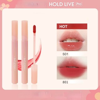 Hold LIVE ลิปสติก ลิปกลอส เนื้อเจลลี่ใส ขนาดเล็ก ให้ความชุ่มชื้น