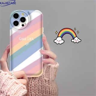 เคสโทรศัพท์มือถือ TPU ลายหมี สีรุ้ง สําหรับ realme 10 C21Y C25Y C15 C12 C25S C11 C20 realme 5 5i 6i C3 8i