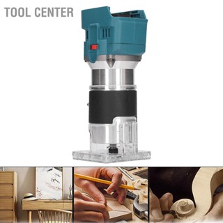  Tool Center ทริมเมอร์งานไม้ขนาดกะทัดรัดไร้สายไร้แปรงถ่าน 18V แบตเตอรี่ลิเธียมไอออนเราเตอร์เครื่องตัดแต่งไม้