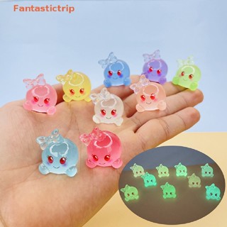 Fantastictrip 5 ชิ้น สร้างสรรค์ สามมิติ การ์ตูน น่ารัก เรืองแสง ฟอง DIY เครื่องประดับ สามมิติ เรซิน จี้ แฟชั่น