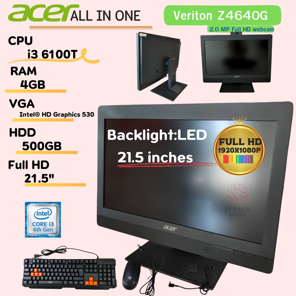 All in one Acer Veriton Z4640G Core i3 6100T Gen 6 th ถูกที่สุด