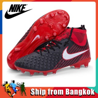 KK ⚽ รองเท้าสตัส Nike รองเท้าฟุดบอล รองเท้าฟุตซอลหุ้มข้อ รองเท้าสตาร์ท