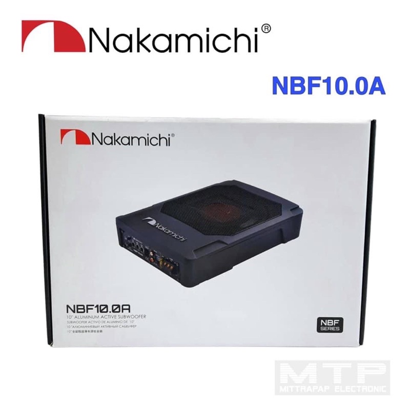ตู้ลำโพง ซับบล็อก Bassbox NAKAMICHI NBF10.0A ซับบล็อกขนาด 10 นิ้ว เสียงเบสเด่นๆ ชัดๆ เสียงดีมาก
