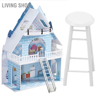  Living Shop สตูลจิ๋ว 1/12 สเกลเหมือนจริงรอบเฟอร์นิเจอร์ตกแต่งไม้เก้าอี้บาร์ขนาดเล็กสำหรับบ้านตุ๊กตา