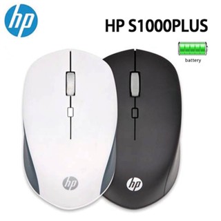 Hp S1000 เมาส์ออปติคอลไร้สาย บลูทูธ 1600dpi 2.4G ขนาดพกพา ออกแบบตามสรีรศาสตร์ สําหรับสํานักงาน