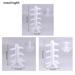 【MTTH】ชั้นวางแว่นตากันแดด 3*4/5 ชั้น [TH]