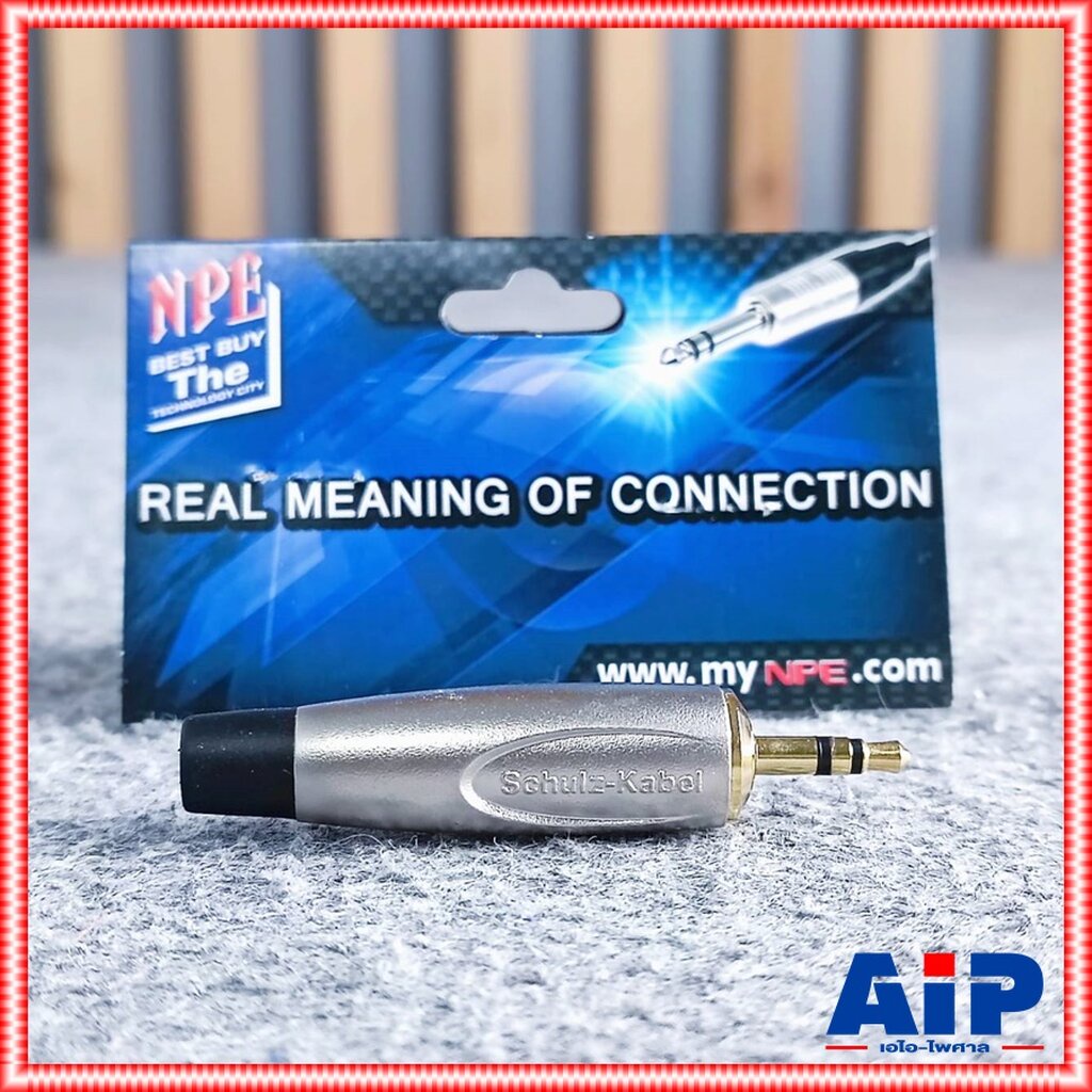 ลดล้างสต็อค NPE E-168DT ปลั๊ก Plug 3.5mm TR-ST แกนทอง ปลั๊กไมค์ Plug ปลั๊ก TRS E168DT E 168 DT E168 
