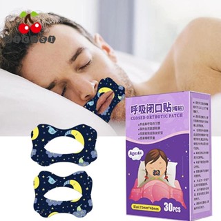 Nicesi 30Pcs/Box Adult / Children Anti Snoring Stickers Breathable Mouth Ease Sleep Tape Breathable