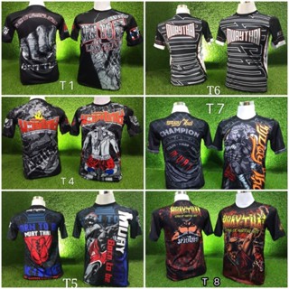 [สินค้ายอดนิยม] เสื้อกีฬาแขนสั้น ลายทีม Jesse Bora Jesse Fortal Selul Pendek 2023