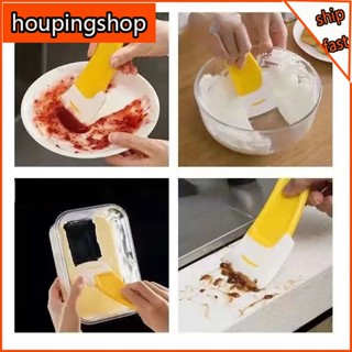 [houpingshop] ที่ขูดซิลิโคน ทําความสะอาด ห้องครัว เบเกอรี่ ที่ขูดคราบน้ํามัน ครีม ที่ขูดเค้ก ที่ขูด - เครื่องมืออบ - ที่ขูดซอส