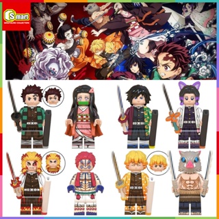 ของเล่นตัวต่อฟิกเกอร์ Demon Slayer: Blade Series Kamado Tanjiro Kamado Nezuko My Wife Zenitsu Kohira Inosuke ขนาดเล็ก