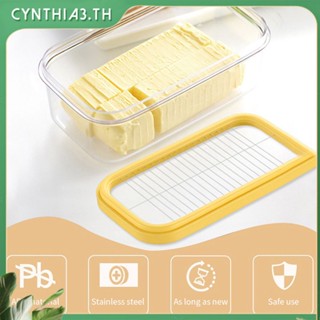 กล่องเก็บตัดเนยพร้อมฝาปิดจานกันฝุ่นหั่นกล่องเก็บพลาสติกใสชีสสด Cynthia