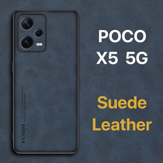 หนังกลับ เคส POCO X5 5G Case สัมผัสสบาย ป้องกันลายนิ้วมือ ปุ่มกดกันกระแทก ป้องกันกล้อง ป้องกันหน้าจอ กันกระแทกขอบ TPU นุ่ม X5 Pro