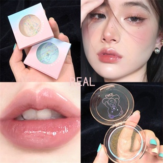 CYREAL Cace Bright Star River Bear Lip Frozen Moisturizing, Moisturizing, Lightening Lip Lines, Jelly Lip Color, Mirror Face With Pearly Shine,เมอร์เมด