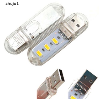 [zhuju1] โคมไฟกลางคืน LED 3 ดวง ขนาดเล็ก แบบพกพา ชาร์จ USB สําหรับตั้งแคมป์