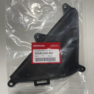 83580-K26-900 ฝาครอบกันลมตัวบนด้านขวา MSX125 2013 อะไหล่แท้ HONDA