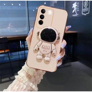 เคสโทรศัพท์มือถือ TPU ลายนักบินอวกาศ พร้อมขาตั้ง หรูหรา สําหรับ VIVO V27E V27 V29 Pro Y36 5G VIVO Y02 Y02S Y16 Y35 2022