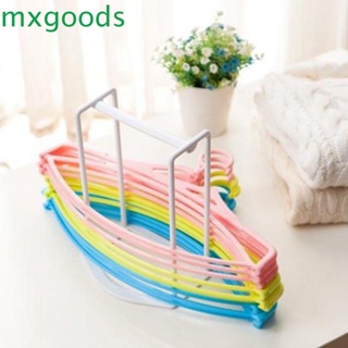 MXGOODS Plastic Creative Laundry Products Rack Organize Clothes Hanger Storage