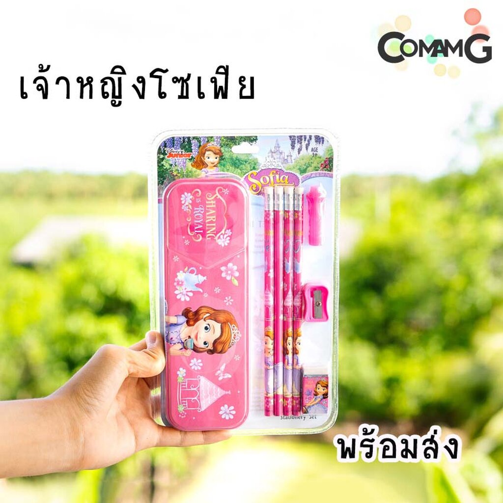 ชุดเครื่องเขียน ชุดเซ็ตดินสอ+ยางลบ+กบเหลา+กล่องดินสอ+ปลอกดินสอ ลายการ์ตูน พร้อมส่ง MT - รูปที่ 3