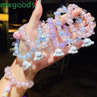 Mxgoods สร้อยข้อมือ ประดับลูกปัด รูปการ์ตูนสุนัขน่ารัก ขนาดใหญ่ สีชมพู สีฟ้า สําหรับเด็กผู้หญิง