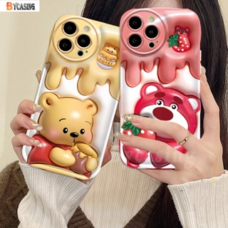 เคสโทรศัพท์มือถือแบบนิ่ม ลายการ์ตูนหมีพูห์ 3D สําหรับ Realme 10 C53 C55 C11 2021 C21Y C25Y C33 C35 C31 C15 C12 C25 C20 Realme5 5i 6i 8i C3 C2 C1