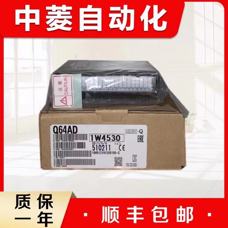 ชุด Q q62da Q64AD q68dav q68adv q68adi q68davn q68dain