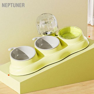 Neptuner 3 In 1 ชามใส่อาหารสัตว์เลี้ยง กันลื่น ถอดออกได้ พร้อมขวดน้ําอัตโนมัติ สําหรับสุนัข แมว