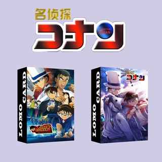 Jojo RE:ZERO Weathering With You SAKURA นักสืบโคนัน ไฮคิว!! 30 ชิ้น/กล่อง โปสการ์ด ลายการ์ตูนฮานาโกะคุง โลโม่ โฟโต้การ์ด JY