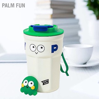 Palm Fun แก้วกาแฟท่องเที่ยวลักษณะน่ารักถ้วยกาแฟหุ้มฉนวนสแตนเลสพร้อมฝาปิดสำหรับสำนักงาน