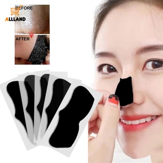 6g Nose Blackhead Remover Mask/ Deep Cleansing Skin Care Shrink Pore Acne Treatment Mask Patch/ Nose Black Dots Pore Clean Strips