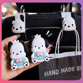 สร้างสรรค์ Sanrio รถที่นั่งกลับตะขอน่ารัก Pochacco สากลที่แข็งแกร่งตะขออุปกรณ์เสริมในรถยนต์ภายในแบบพกพาที่ใส่ไม้แขวนเสื้อที่เก็บสำหรับกระเป๋ารถกระเป๋าผ้า [COD]