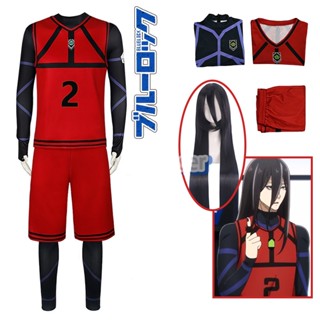 ชุดคอสเพลย์ Jyubei Aryu Red Uniform สีฟ้า #ชุดจั๊มสูท กางเกงขาสั้น 2 ชิ้น สําหรับทีมฟุตบอล