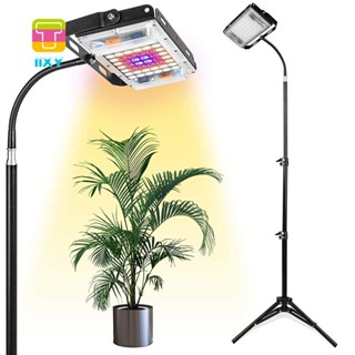 【Hot Sale】Grow Light with Stand, Full Spectrum LED Floor Plant Light for Indoor Plants, Grow Lamp with On/Off Switch US Plug