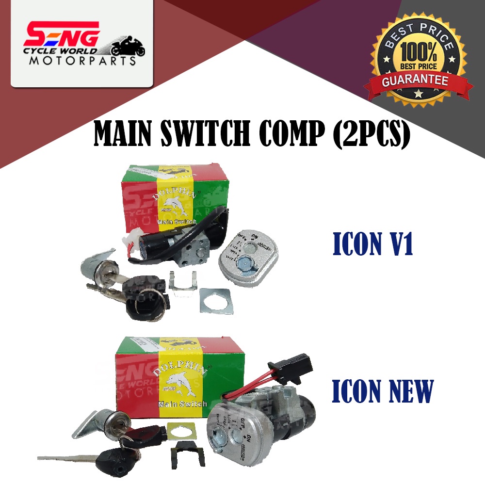 ICON V1 / ICON NEW MAIN SWITCH COMP (2PCS) DOLPHIN