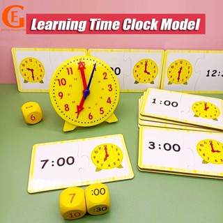 Children Learn To Tell Time Clock Model Kids Time Teaching Tool Montessori Early Educational Toy