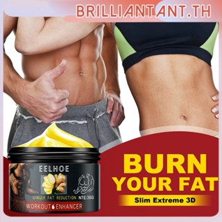 Eelhoe Ginger Fat Burning Abdominal Cream Men And Women S Fitness Shaping Cream To Strengthen Abdominal Muscle Slimming Bri