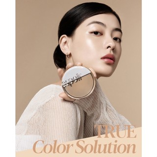 Espoir Pro Tailor Be glow New Class Cushion (Original + Refill)