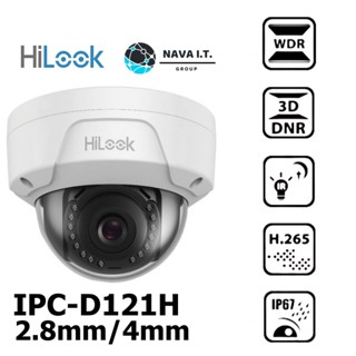 COINSคืน15%⚡FB9JMZV6⚡ HILOOK IPC-D121H 2.8MM/4MM (C) กล้องวงจรปิด IP 2ล้านพิกเซล รับประกันศูนย์ไทย 3ปี